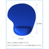 マウスパッド リストレスト付き リストレスト一体型 | PlusNao | 詳細画像10 