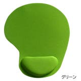 マウスパッド リストレスト付き リストレスト一体型 | PlusNao | 詳細画像6 