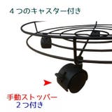 フラワースタンド 植木鉢置き キャスター付き | PlusNao | 詳細画像7 