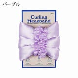 ヘアカーラー ヒートレス ノンヒートカール | PlusNao | 詳細画像11