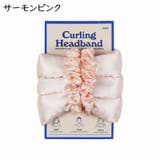 ヘアカーラー ヒートレス ノンヒートカール | PlusNao | 詳細画像13