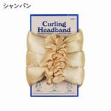 ヘアカーラー ヒートレス ノンヒートカール | PlusNao | 詳細画像14