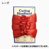 ヘアカーラー ヒートレス ノンヒートカール | PlusNao | 詳細画像17