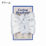 ヘアカーラー ヒートレス ノンヒートカール | PlusNao | 詳細画像6