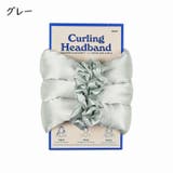 ヘアカーラー ヒートレス ノンヒートカール | PlusNao | 詳細画像7