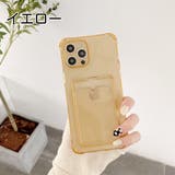 iPhoneケース iPhoneカバー スマホケース | PlusNao | 詳細画像10