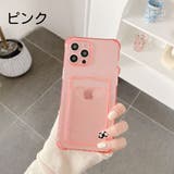 iPhoneケース iPhoneカバー スマホケース | PlusNao | 詳細画像12