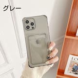 iPhoneケース iPhoneカバー スマホケース | PlusNao | 詳細画像8