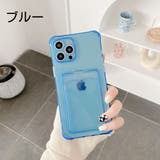 iPhoneケース iPhoneカバー スマホケース | PlusNao | 詳細画像9
