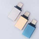 変換アダプター 2個セット Type | PlusNao | 詳細画像2