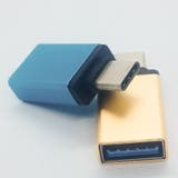 変換アダプター 2個セット Type | PlusNao | 詳細画像3
