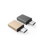 変換アダプター 2個セット Type | PlusNao | 詳細画像5