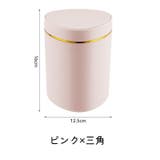 卓上ゴミ箱 ごみ箱 ダストボックス | PlusNao | 詳細画像18 