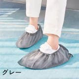 シューズカバー 使い捨て 100枚セット | PlusNao | 詳細画像11