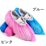 シューズカバー 使い捨て 100枚セット | PlusNao | 詳細画像12