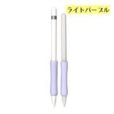 Apple Pencil用グリップ 第1世代 | PlusNao | 詳細画像16