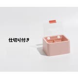 コットンケース 綿棒ケース メイク道具 | PlusNao | 詳細画像8