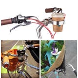 自転車用ドリンクホルダー カップホルダー バイク | PlusNao | 詳細画像2 