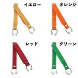 シューズバンド シューズストラップ 2ペア | PlusNao | 詳細画像13
