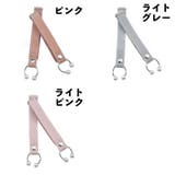 シューズバンド シューズストラップ 2ペア | PlusNao | 詳細画像15