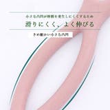 トレーニングチューブ エクササイズ フィットネス | PlusNao | 詳細画像10