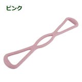 トレーニングチューブ エクササイズ フィットネス | PlusNao | 詳細画像12
