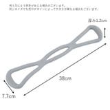 トレーニングチューブ エクササイズ フィットネス | PlusNao | 詳細画像14