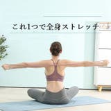 トレーニングチューブ エクササイズ フィットネス | PlusNao | 詳細画像2