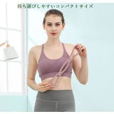 トレーニングチューブ エクササイズ フィットネス | PlusNao | 詳細画像3