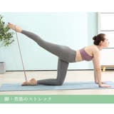 トレーニングチューブ エクササイズ フィットネス | PlusNao | 詳細画像5