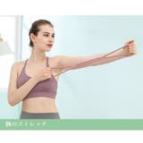 トレーニングチューブ エクササイズ フィットネス | PlusNao | 詳細画像6