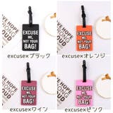 ネームタグ ラゲッジタグ レディース | PlusNao | 詳細画像17