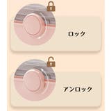 メイクボックス コスメボックス 化粧品収納ケース | PlusNao | 詳細画像10