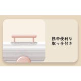 メイクボックス コスメボックス 化粧品収納ケース | PlusNao | 詳細画像11