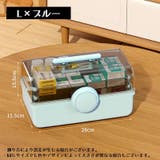 メイクボックス コスメボックス 化粧品収納ケース | PlusNao | 詳細画像18