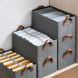 収納ケース 収納ボックス 単品 | PlusNao | 詳細画像4