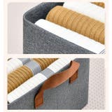 収納ケース 収納ボックス 単品 | PlusNao | 詳細画像8