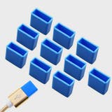 USBキャップ USBカバー コネクタカバー | PlusNao | 詳細画像9