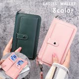 財布 ウォレット 長財布 | PlusNao | 詳細画像1 