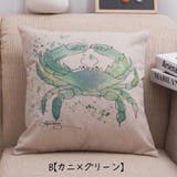 クッションカバー クッション用カバー 45×45cm | PlusNao | 詳細画像3 