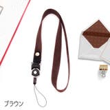 ネックストラップ スマホストラップ スマホネックストラップ | PlusNao | 詳細画像17