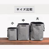カメラポーチ カメラケース カメラバック | PlusNao | 詳細画像17 