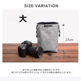 カメラポーチ カメラケース カメラバック | PlusNao | 詳細画像19 
