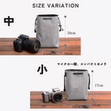 カメラポーチ カメラケース カメラバック | PlusNao | 詳細画像20 
