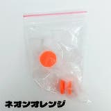 シューレースストッパー アグレット セット | PlusNao | 詳細画像17 
