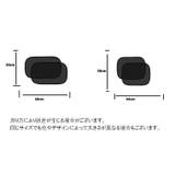 サンシェイド 2枚セット カー用品 | PlusNao | 詳細画像12