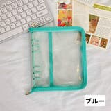 バインダー ルーズリーフ用 リングファイル | PlusNao | 詳細画像10