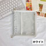 バインダー ルーズリーフ用 リングファイル | PlusNao | 詳細画像13