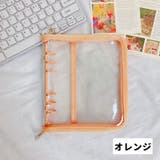 バインダー ルーズリーフ用 リングファイル | PlusNao | 詳細画像14