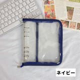 バインダー ルーズリーフ用 リングファイル | PlusNao | 詳細画像16